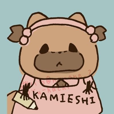 kankankurage's profile picture. 千葉の魚をもっと食べてけろ🐸🐸🐸🐸🐸🐸🐸🐸🐸🐸
変なフォローバックはすべてブロックしています。儲けたければ勝手に儲けてくれ、詐欺師ども！
あとDM苦手です