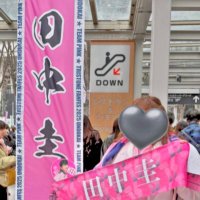 𝘴𝘢𝘺𝘢𝘬𝘢 (@k_0710_) 's Twitter Profile
