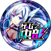 GAME CHUBU / ゲーム中部 (@gamechubu) 's Twitter Profile