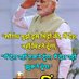 bjpkaryakarta (@bjpkaryaka24616) Twitter profile photo bjpkaryakarta (@bjpkaryaka24616) Twitter profile photo