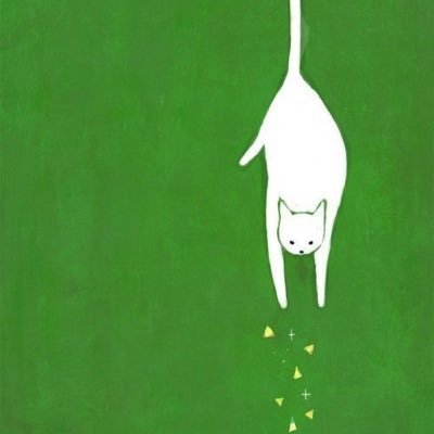 GreenLine05's profile picture. 