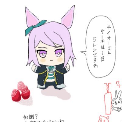 のむさんさんのプロフィール画像