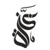 Nour Odeh ๐ต๐ธ๐ #FreePalestine (@nour_odeh) Twitter profile photo Nour Odeh ๐ต๐ธ๐ #FreePalestine (@nour_odeh) Twitter profile photo