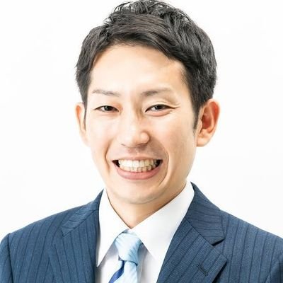 #岐阜市議会議員 2期目。#岐阜市 出身、加納高→関西大→JTB→NPO法人ORGAN。岐阜城下川原町周辺にて観光まちづくりに従事。岐阜県土地改良監事、岐阜市土地改良会長。岐阜市ミニバスケット教室顧問。岐阜県警少年補導員、消防団、青少年育成市民会議、体育委員、岐阜青年会議所、防災士等。