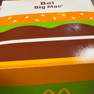 dp15960's profile picture. 