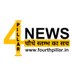 fourthpillarnews (@fourthpilarnews) Twitter profile photo fourthpillarnews (@fourthpilarnews) Twitter profile photo