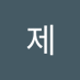 제발그만21 (@wsy88nhkoh13840) Twitter profile photo 제발그만21 (@wsy88nhkoh13840) Twitter profile photo