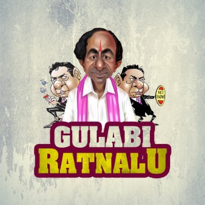 @Gulabi_Ratnalu