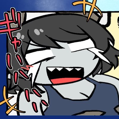コカトライス🚪👿さんのプロフィール画像