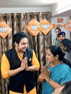 STATE VICE PRESIDENT@BJYM BJP DELHI // FORMER STATE SECRETARY@BJYM BJP DELHI// FORMER STATE SPOKESPERSON BJYM BJP DELHI //
🕉 JAI MATA DI 🙏