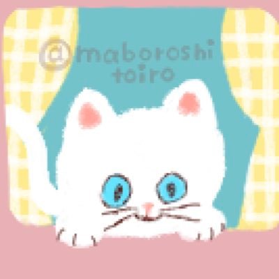 といさんのプロフィール画像
