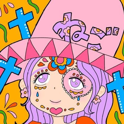 arcoirisflores1's profile picture. 陽向こはるちゃん
仮面女子・アリスプロジェクト