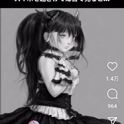 Punipuninotfan_'s profile picture. @IamPunifan_puni の元実績管理垢兼サブ垢 #Fanの実績 現ブロスタプレイヤー