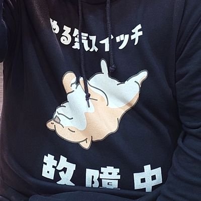 かずや(ねこ)さんのプロフィール画像