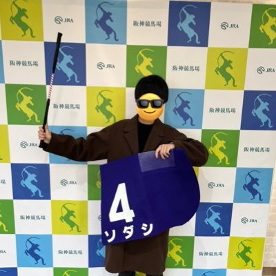 Takumi_fukkatu's profile picture. 02line/社会人/雑多垢/⚾️ORIX→#153 #96 #8/⚽️CEREZO🌸/特撮オタク/競馬オタク🏇(馬→タイトルホルダーとクロノジェネシス、騎手→横山和生と北村友一) ウマ娘やってます アラシック いいねとRP多め