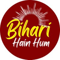 Bihari Hain Hum (@bihari_hainhum) 's Twitter Profile Photo Bihari Hain Hum (@bihari_hainhum) 's Twitter Profile Photo