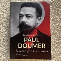 Paul Mougenot (@paulmgt) 's Twitter Profile Photo Paul Mougenot (@paulmgt) 's Twitter Profile Photo