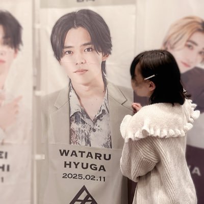 はる on X: 