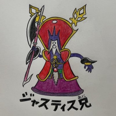 りんご傾奇者 りんご雨🈁❤️‍🔥⚡️🦷💘🦖🎙️🦈🎙️🐳🫧 on X: 