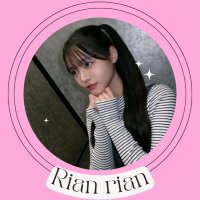 Rian rian (@rian_rian0709) 's Twitter Profile
