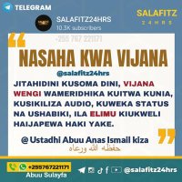 Abuu Juwairiyyah (@wabukadan) 's Twitter Profile Photo Abuu Juwairiyyah (@wabukadan) 's Twitter Profile Photo