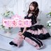 姫神 凜佳🐰🍒 (@smile_rnk) Twitter profile photo 姫神 凜佳🐰🍒 (@smile_rnk) Twitter profile photo