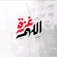 mazen007 التطبيع_خيانة# (@mazen00711) 's Twitter Profile Photo mazen007 التطبيع_خيانة# (@mazen00711) 's Twitter Profile Photo