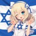 Baruch HaShem! (@pokazhiynanana) Twitter profile photo Baruch HaShem! (@pokazhiynanana) Twitter profile photo