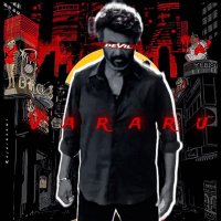 RB ✰ C🕶️lie (@rajiniboomi3) 's Twitter Profile Photo RB ✰ C🕶️lie (@rajiniboomi3) 's Twitter Profile Photo