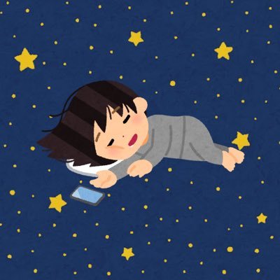ピンク髪との出会いから1日たりとも忘れた日はない。役を生きる男に生かされている。第48回日本アカデミー賞最優秀主演男優賞おめでとう!!!(叫)