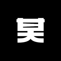 Shogun Audio (@shogunaudio) 's Twitter Profile