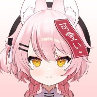 河合ばにい🐰♦️新人Vtuber (@_kawaibunny) 's Twitter Profile