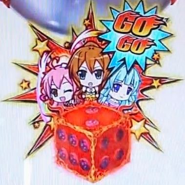 ハルナーです🦋☀🌙🚨
麻雀物語と戦国乙女が大好き
ヨシモー・イエヤスちゃん推し
最推しのじゃんぴんガールズの新台を願う日々です