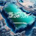 مبارك  الهاجري (@mubarak223074) Twitter profile photo