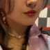 Andrea (@andrea48522563) Twitter profile photo Andrea (@andrea48522563) Twitter profile photo