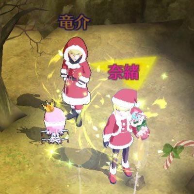 りゅーさんのプロフィール画像