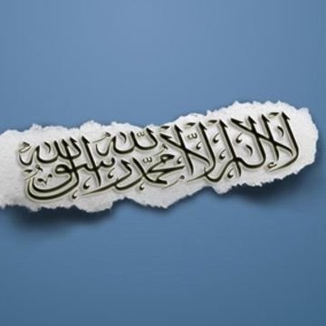 Zemherii57's profile picture. 