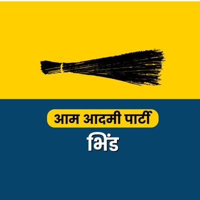 Official Twitter Account of Aam Aadmi Party Bhind || Follow our Official other Handles-
@AAPMPOfficial, @AAPBhopal, @AAPIndore, @AAPGwalior, @AAPJabalpur