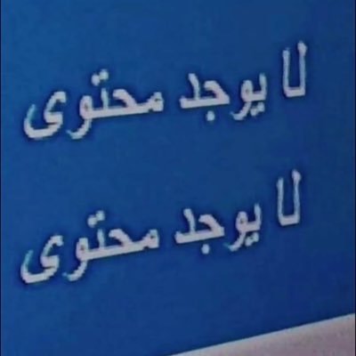 urzne's profile picture. nothing to read