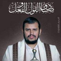 ابووسيم الواشعي (@alwashiei11377) 's Twitter Profile