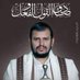 ابووسيم الواشعي (@alwashiei11377) Twitter profile photo ابووسيم الواشعي (@alwashiei11377) Twitter profile photo