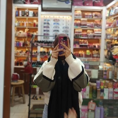 يهمك في ايي؟!