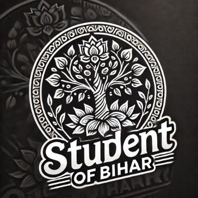 Studant_ofbihar's profile picture. 📚 Student of Bihar🫵
बिहार के शिक्षा तंत्र की सच्चाई,🎓📖