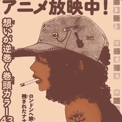 rkprstx's profile picture. 