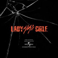 Lady Gaga Chile 🖤🦇 (@gagachile) 's Twitter Profile Photo