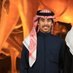 سرور محمد بن سرور النصافي (@srorr) Twitter profile photo سرور محمد بن سرور النصافي (@srorr) Twitter profile photo