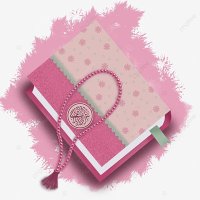🎀ftoom🎀 (@ftoom45r) 's Twitter Profile