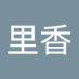岩本里香 (@3quvvo6fkg13499) Twitter profile photo 岩本里香 (@3quvvo6fkg13499) Twitter profile photo
