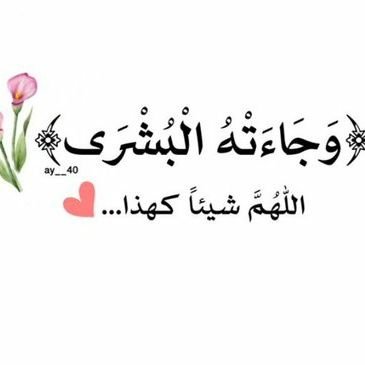 fh__di's profile picture. استغفر الله العظيم  🌹