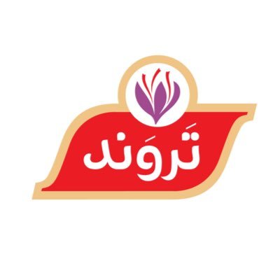 زعفرون هستم،سوغاتی تراز
https://t.co/5LXnUr0VZ9